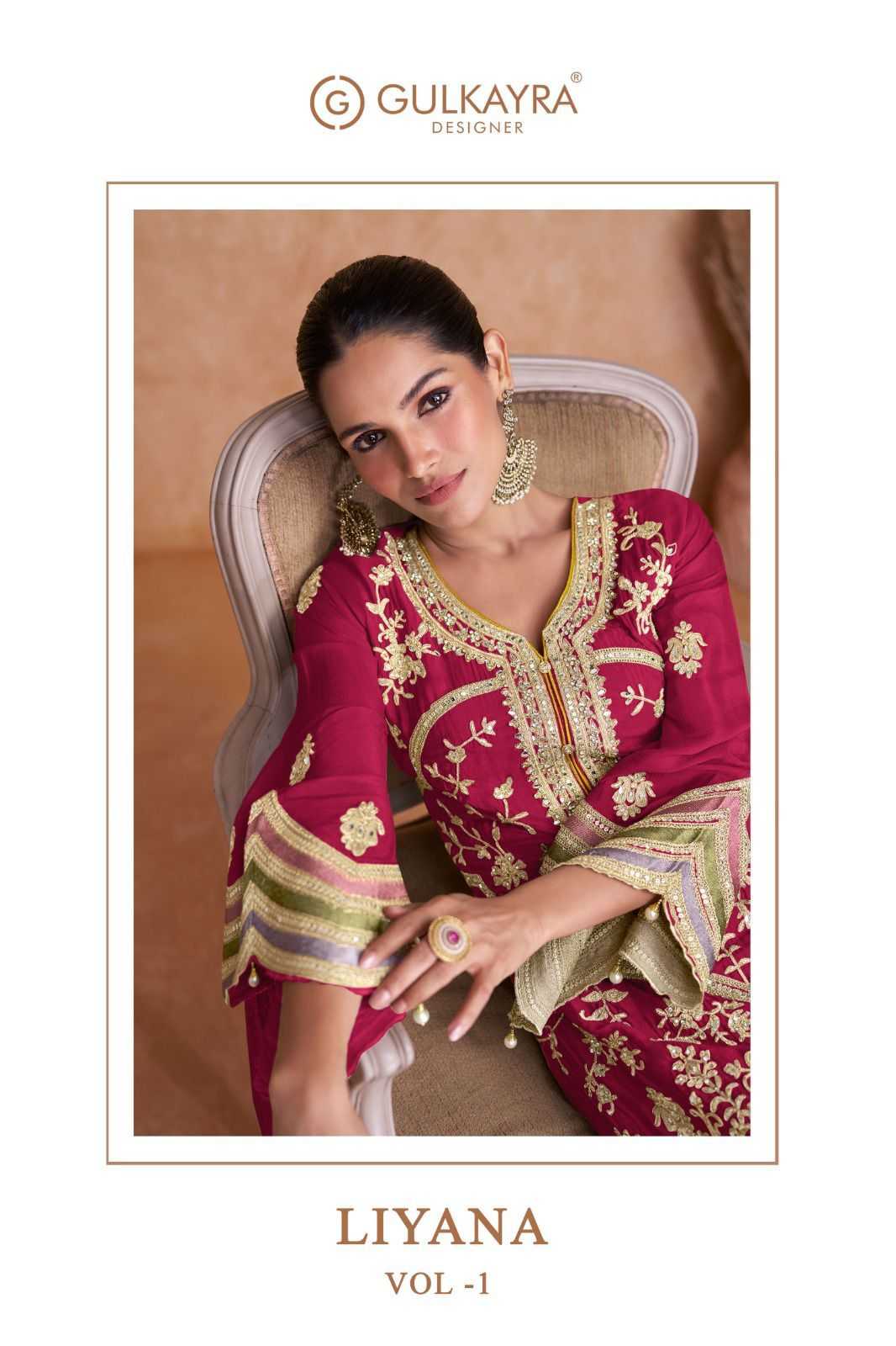Chinon  Embroidery Suit