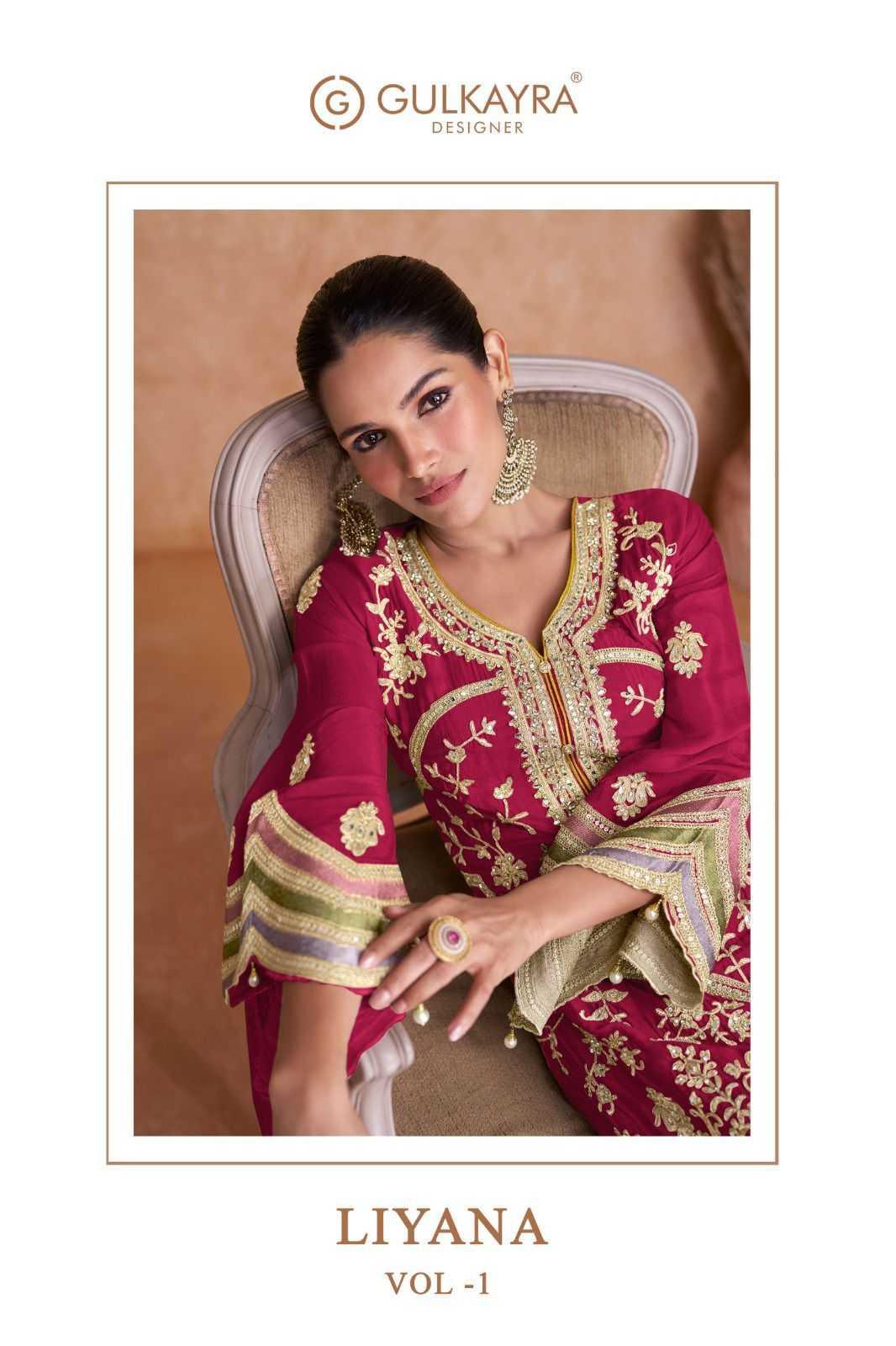 Chinon Embroidery Suit - MYLUXURY LANE ENTERPRISE