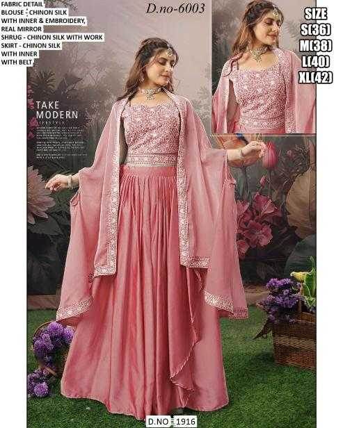 Chinon Silk Embroidery Suit - MYLUXURY LANE ENTERPRISE
