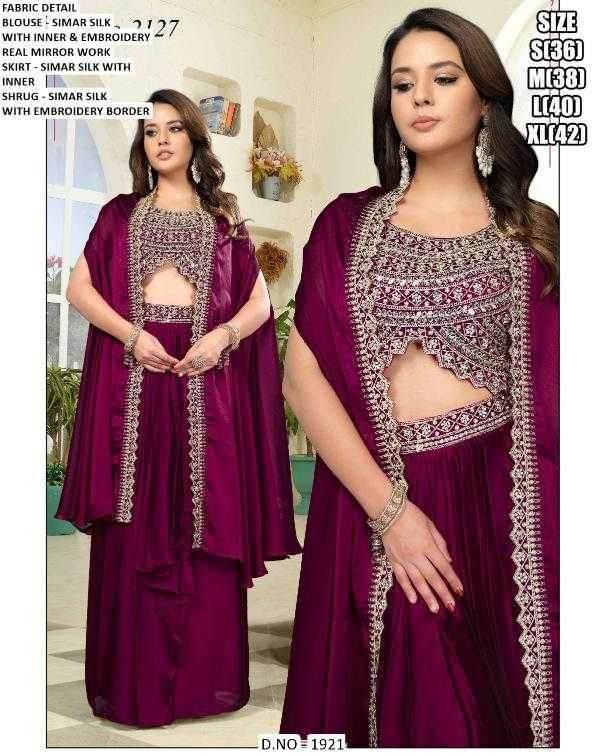 Chinon Silk Embroidery Suit - MYLUXURY LANE ENTERPRISE
