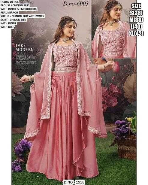 Chinon Silk Embroidery Suit - MYLUXURY LANE ENTERPRISE