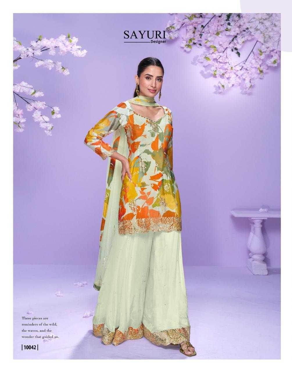 Chinon Silk Embroidery Palazzo Suit - MYLUXURY LANE ENTERPRISE