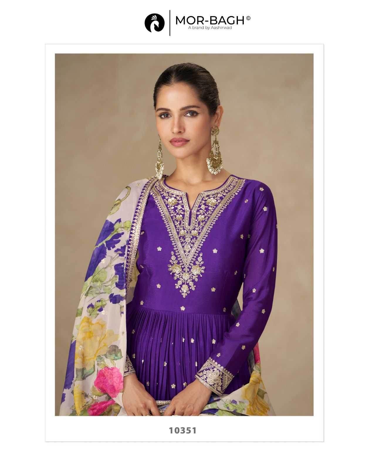 Chinon Silk Wedding Silk Gown - MYLUXURY LANE ENTERPRISE