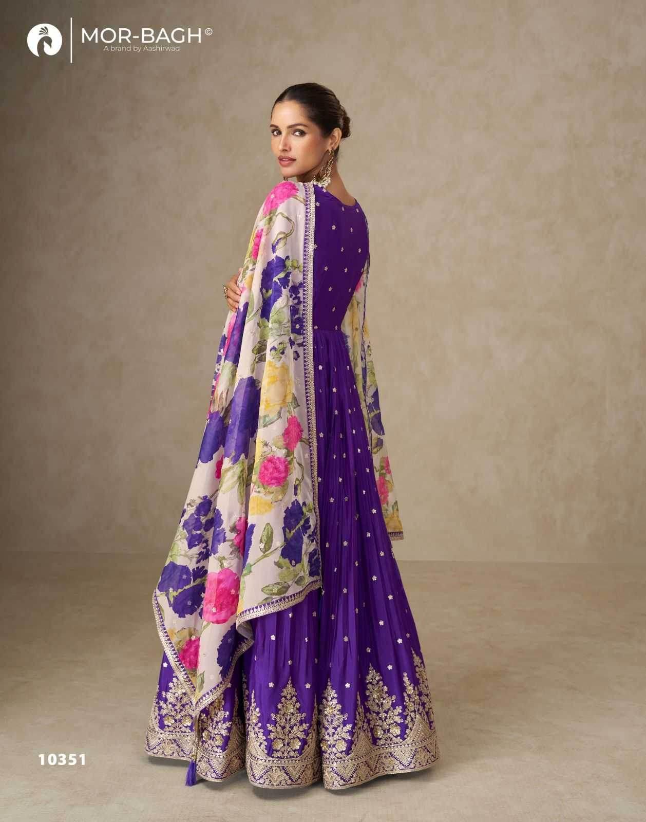 Chinon Silk Wedding Silk Gown - MYLUXURY LANE ENTERPRISE