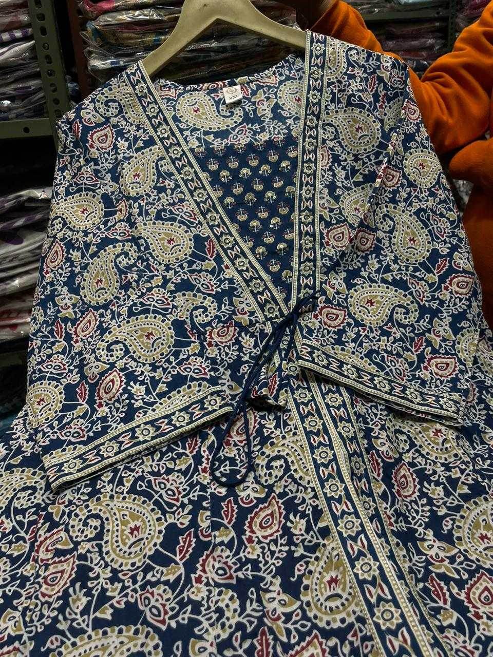 LADIES PRINTED COTTON ANARKALI SUIT - MYLUXURY LANE ENTERPRISE