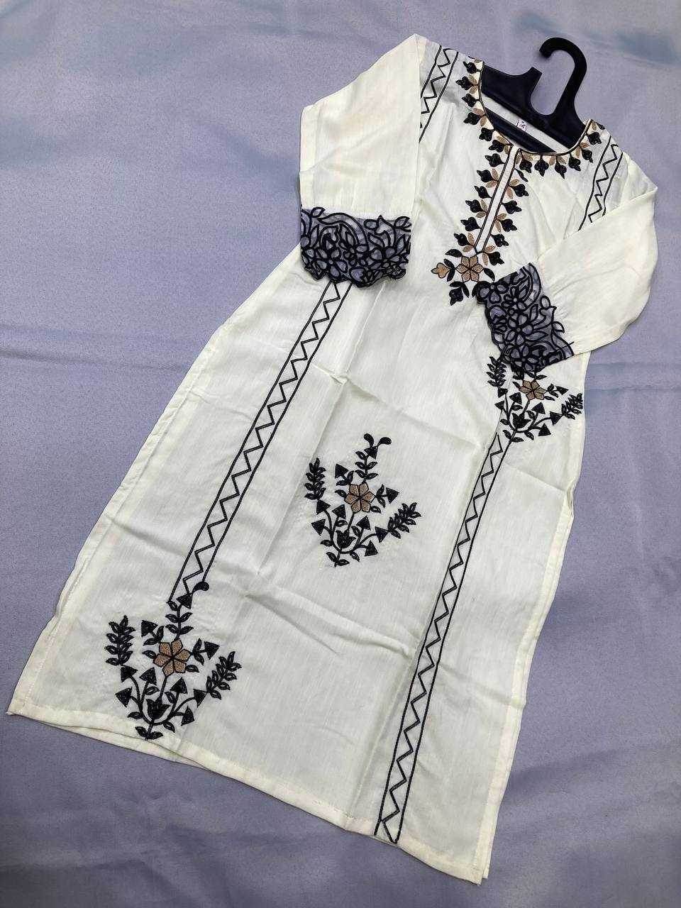 COTTON EMBROIDERY COLLECTION - MYLUXURY LANE ENTERPRISE
