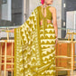 VIHAANA Printed Cotton Saree - MYLUXURY LANE ENTERPRISE