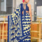 VIHAANA Printed Cotton Saree - MYLUXURY LANE ENTERPRISE