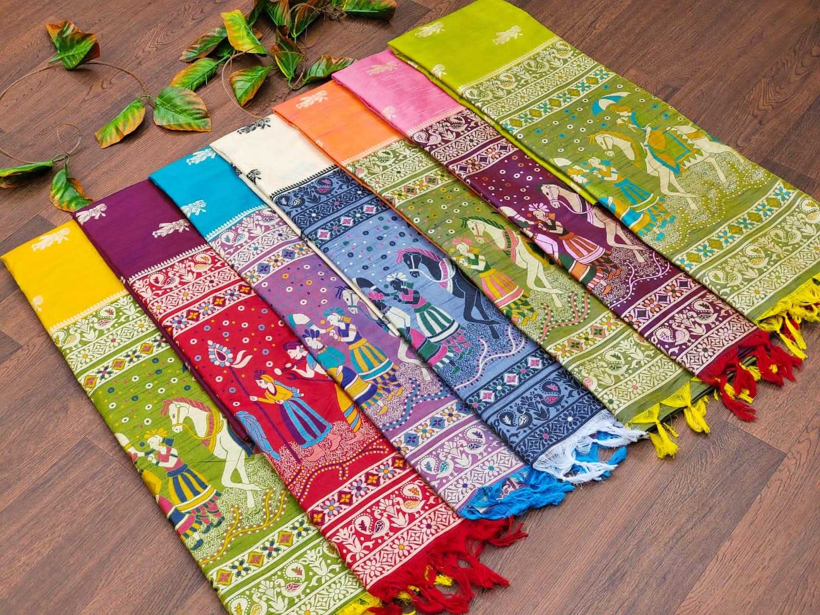 HIRAN  Sarees