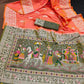 HIRAN Sarees - MYLUXURY LANE ENTERPRISE
