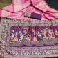 HIRAN Sarees - MYLUXURY LANE ENTERPRISE