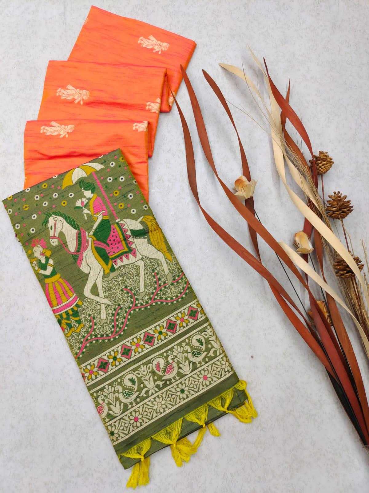 HIRAN  Sarees