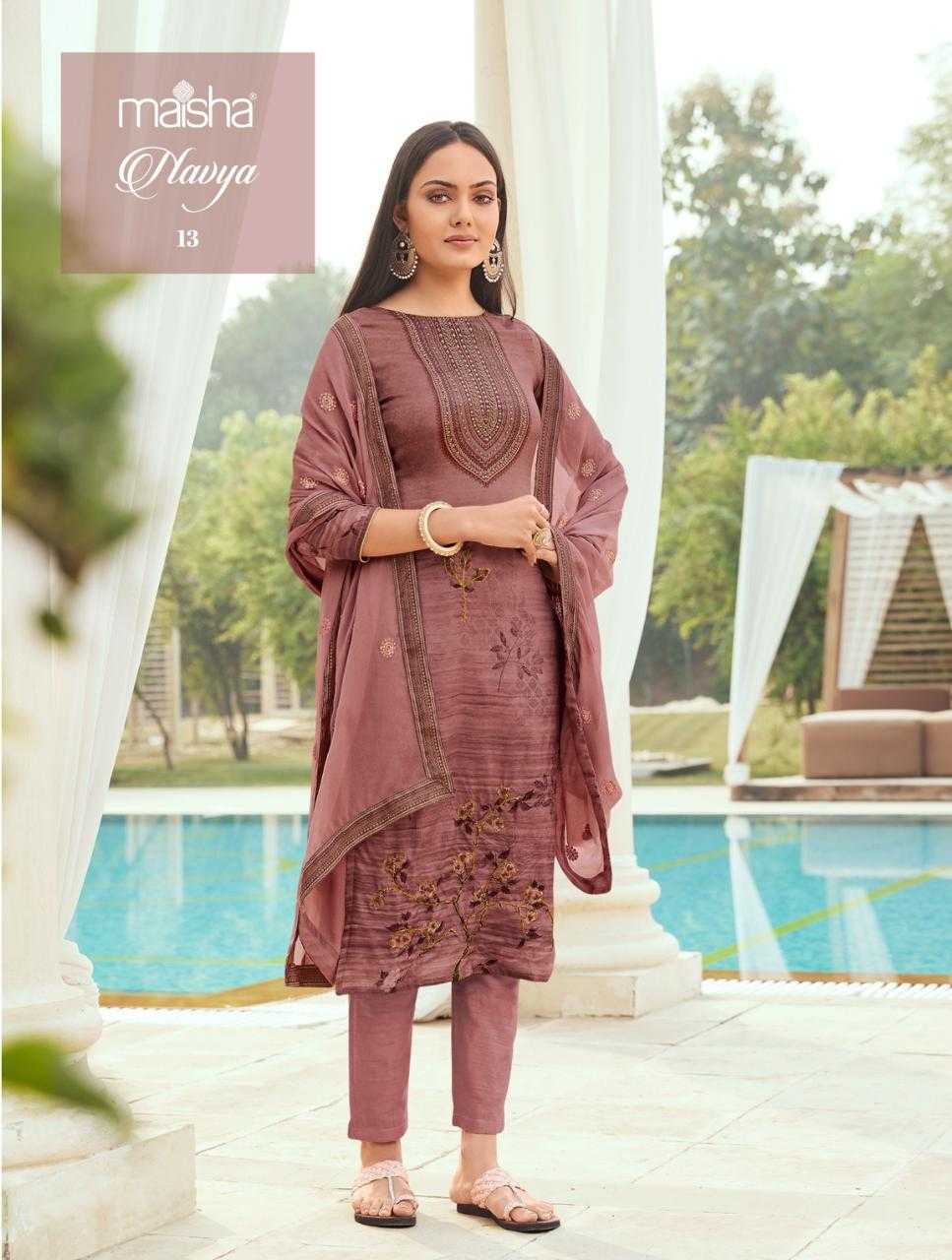 Designer Suits