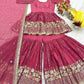 SHARARA SALWAR EMBROIDERY SUITS - MYLUXURY LANE ENTERPRISE