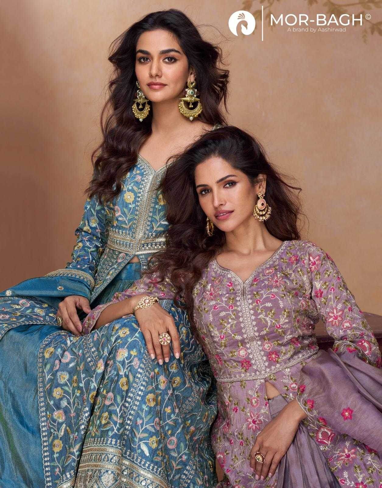 Georgette Suit - MYLUXURY LANE ENTERPRISE