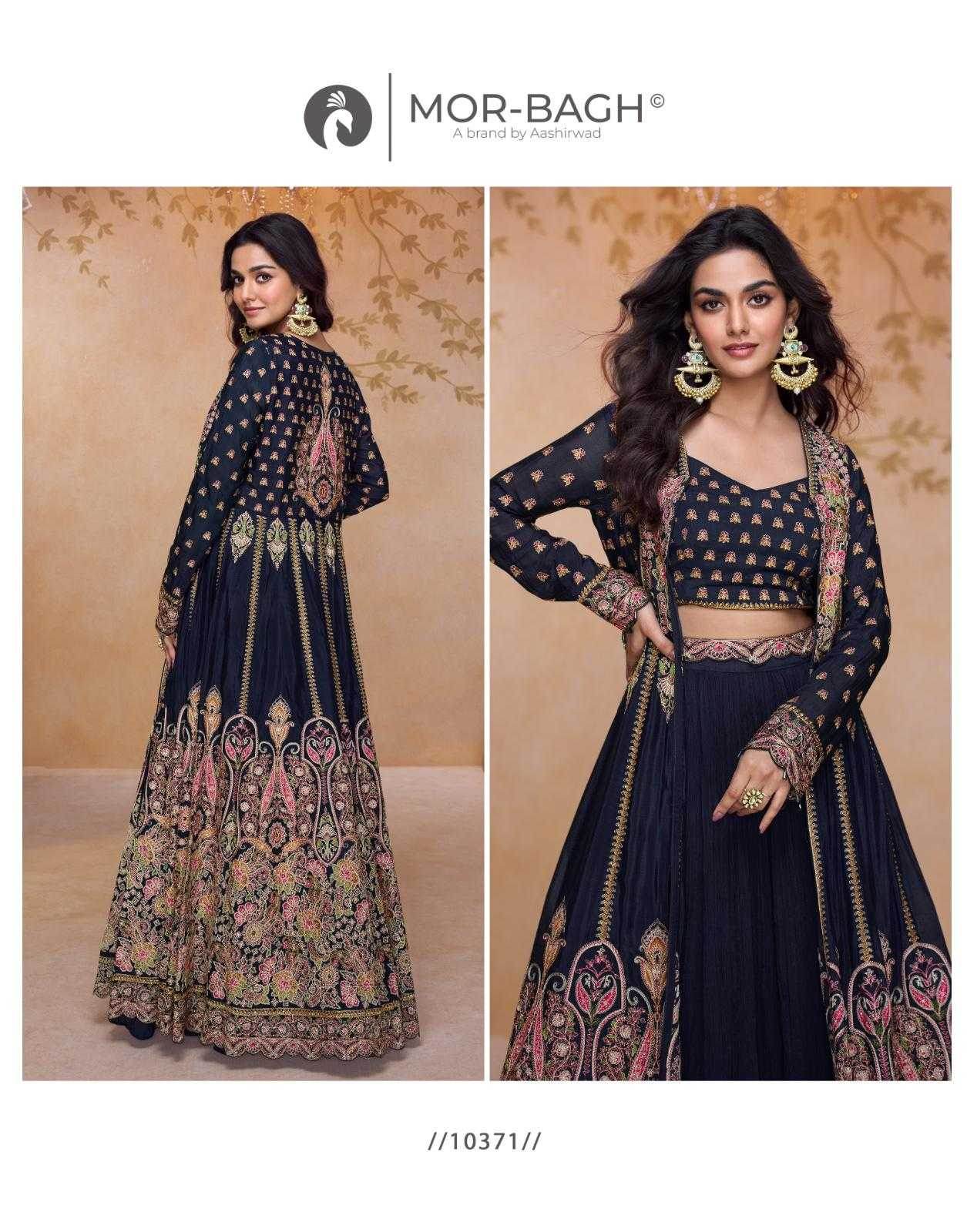 Georgette Suit - MYLUXURY LANE ENTERPRISE