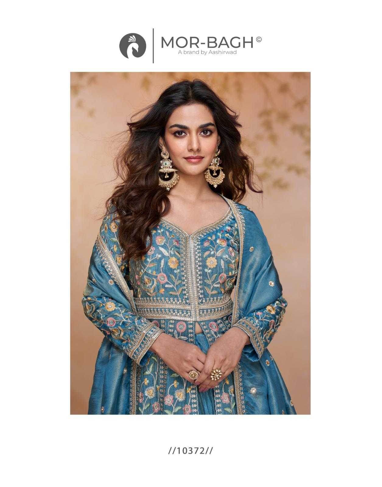 Georgette Suit - MYLUXURY LANE ENTERPRISE