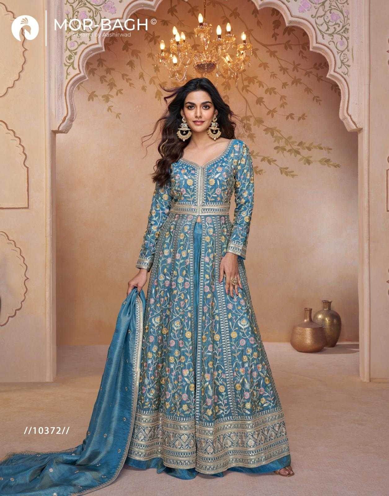 Georgette Suit - MYLUXURY LANE ENTERPRISE
