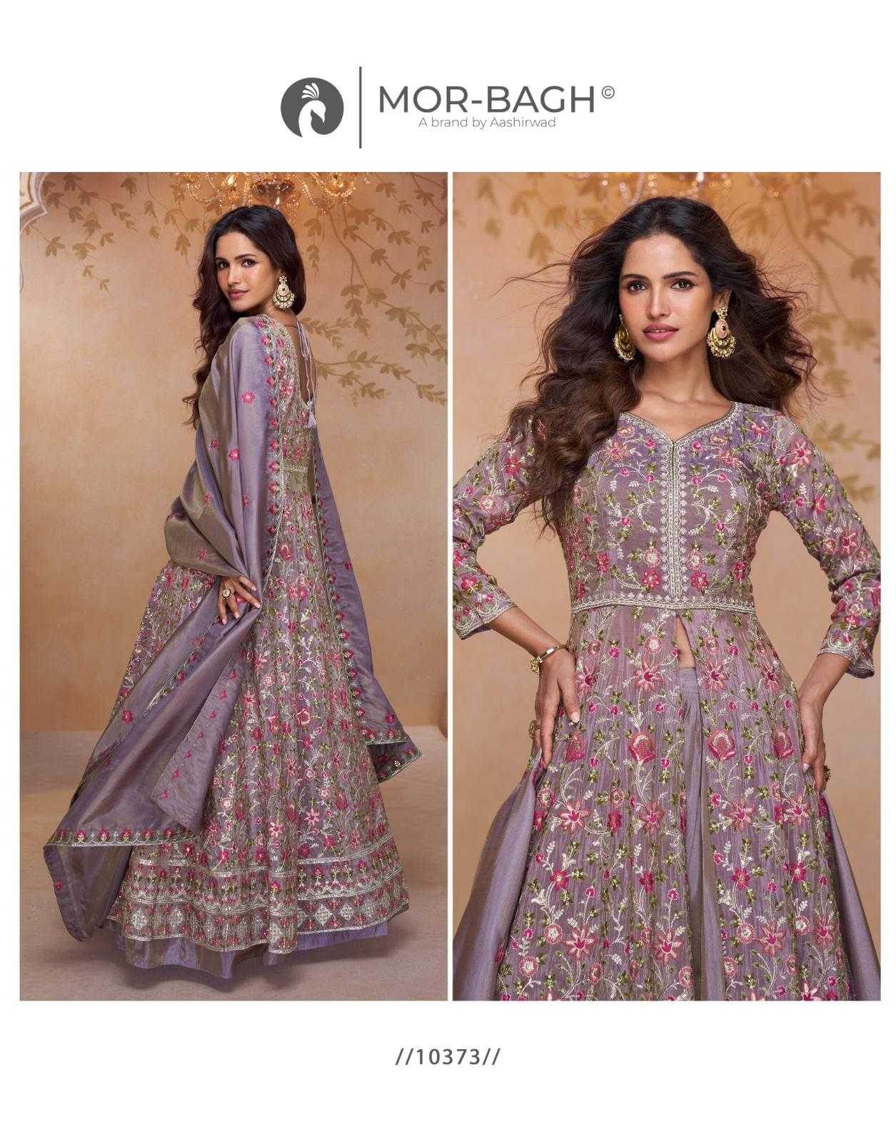 Georgette Suit - MYLUXURY LANE ENTERPRISE