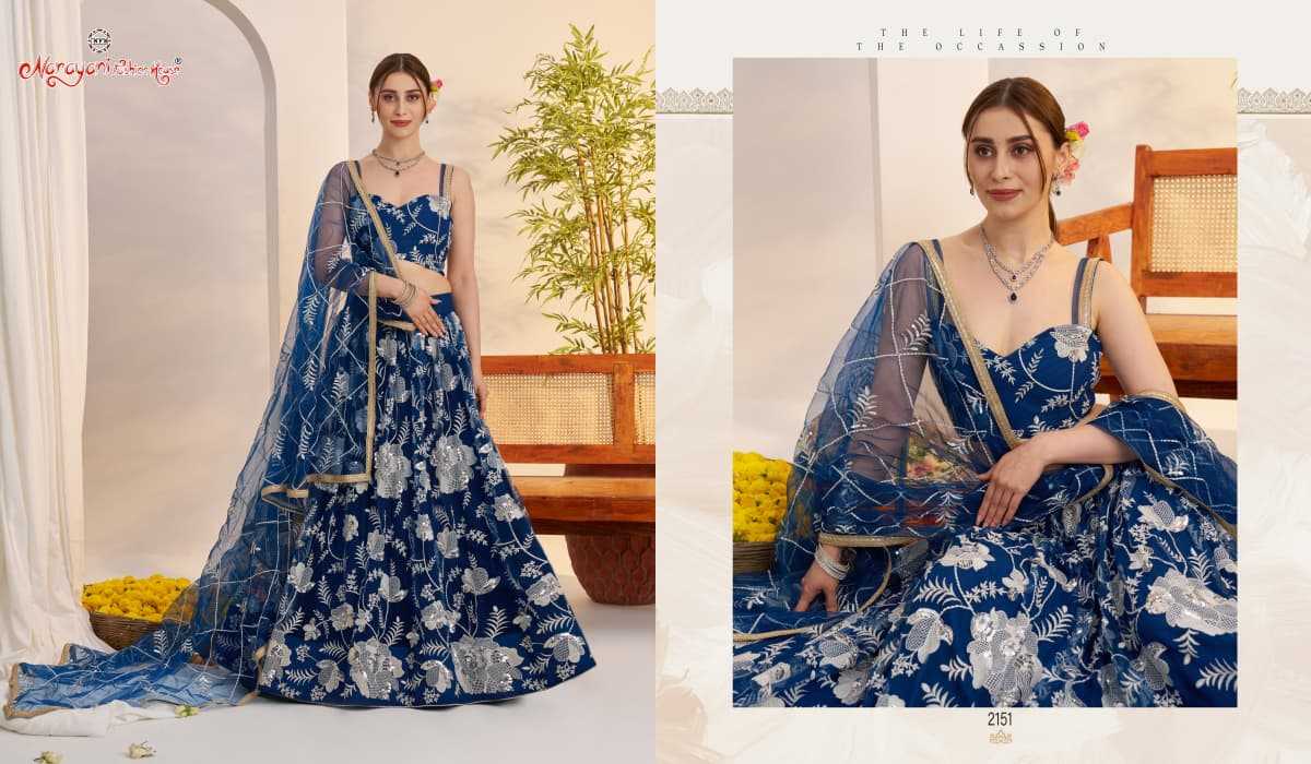 Georgette Embroidered Zari Work Sequins Lehenga