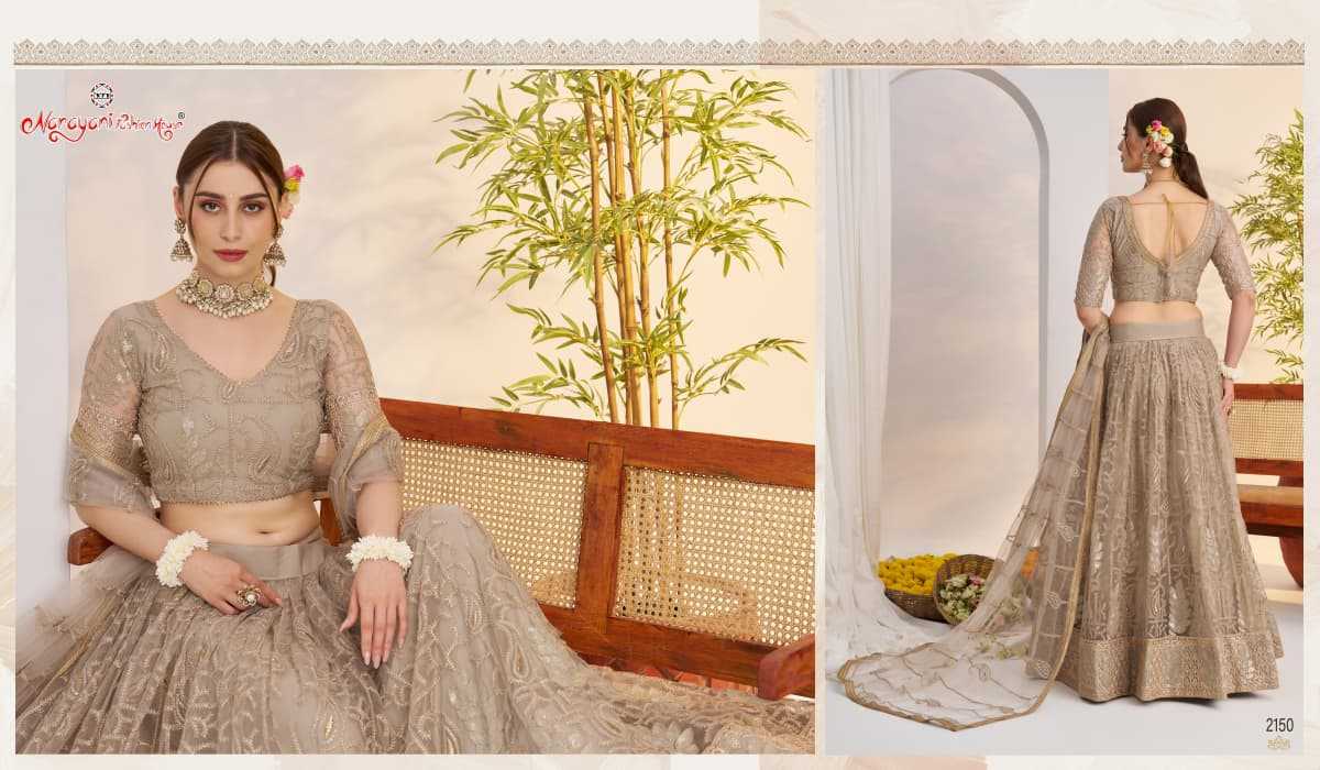 Georgette Embroidered Zari Work Sequins Lehenga