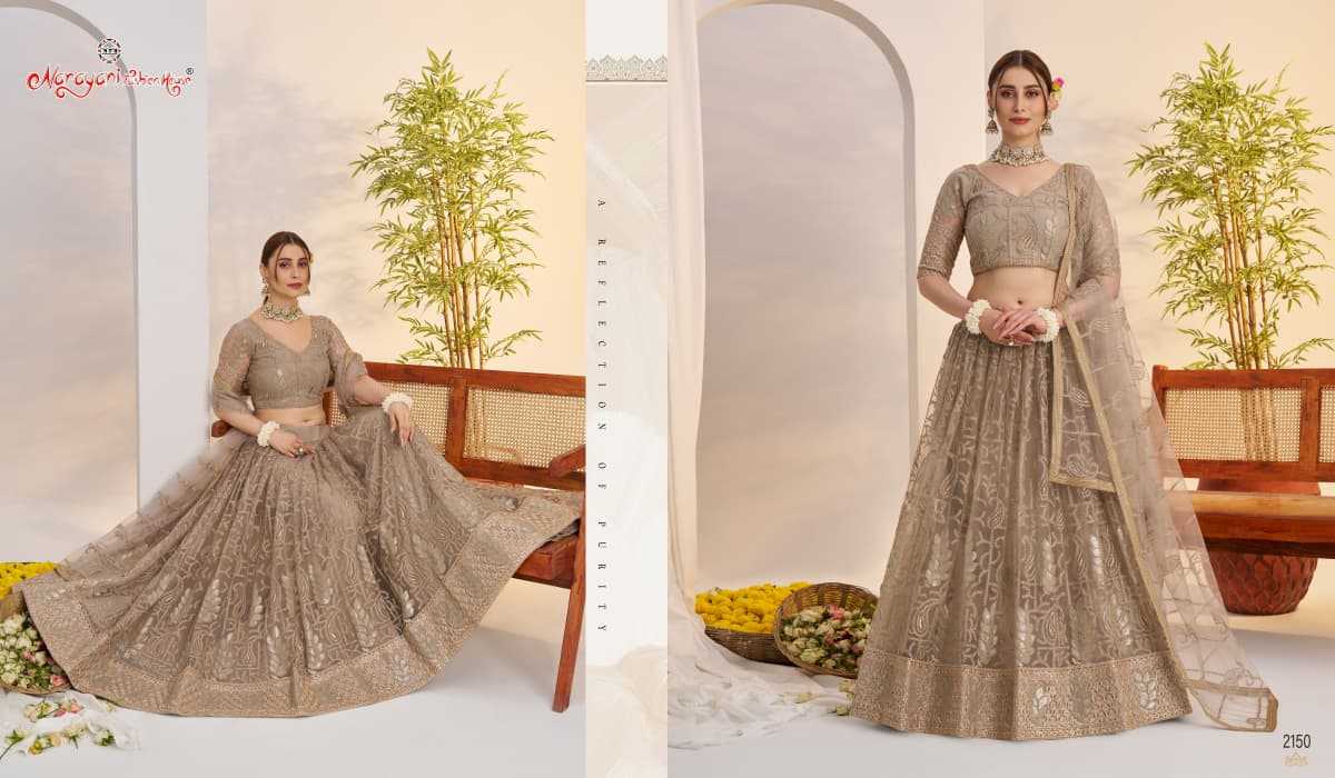 Georgette Embroidered Zari Work Sequins Lehenga