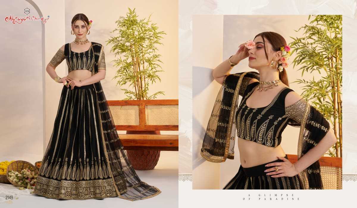 Georgette Embroidered Zari Work Sequins Lehenga