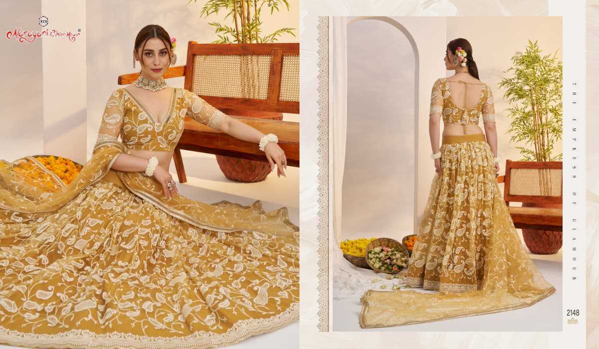 Georgette Embroidered Zari Work Sequins Lehenga