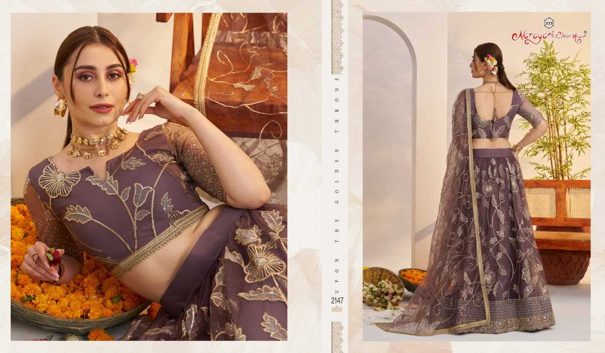 Georgette Embroidered Zari Work Sequins Lehenga