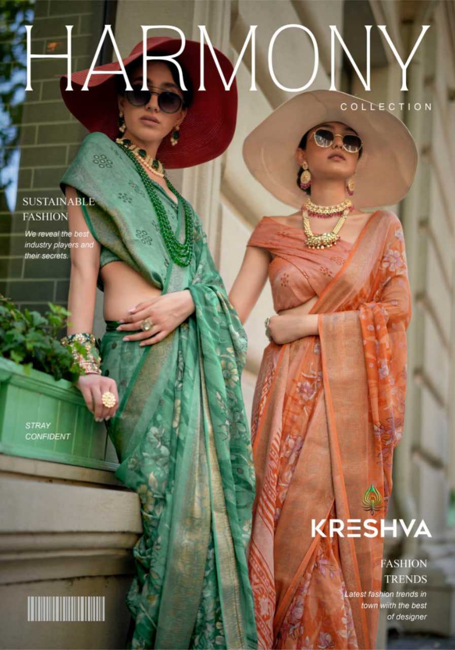 Georgette Saree