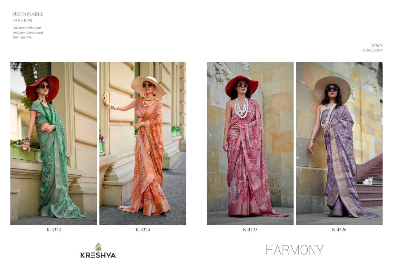 Georgette Saree