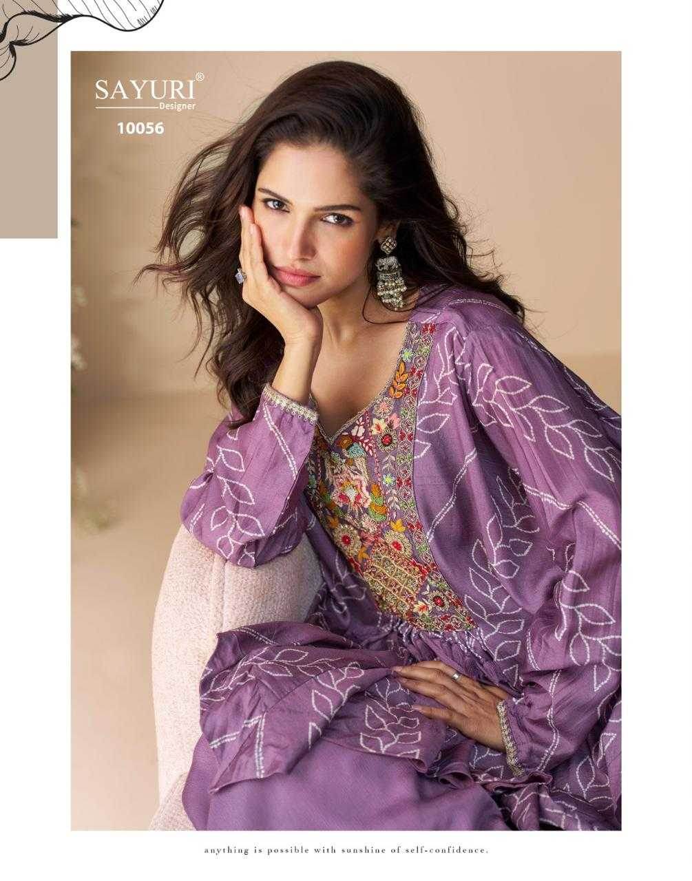 Heavy Chinnon Silk Suit Embroidered Suit - MYLUXURY LANE ENTERPRISE