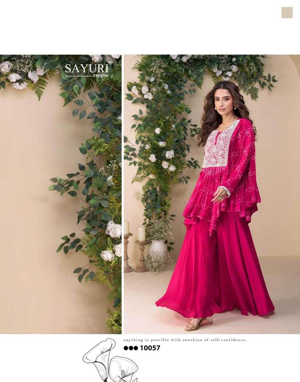 Heavy Chinnon Silk Suit Embroidered Suit - MYLUXURY LANE ENTERPRISE