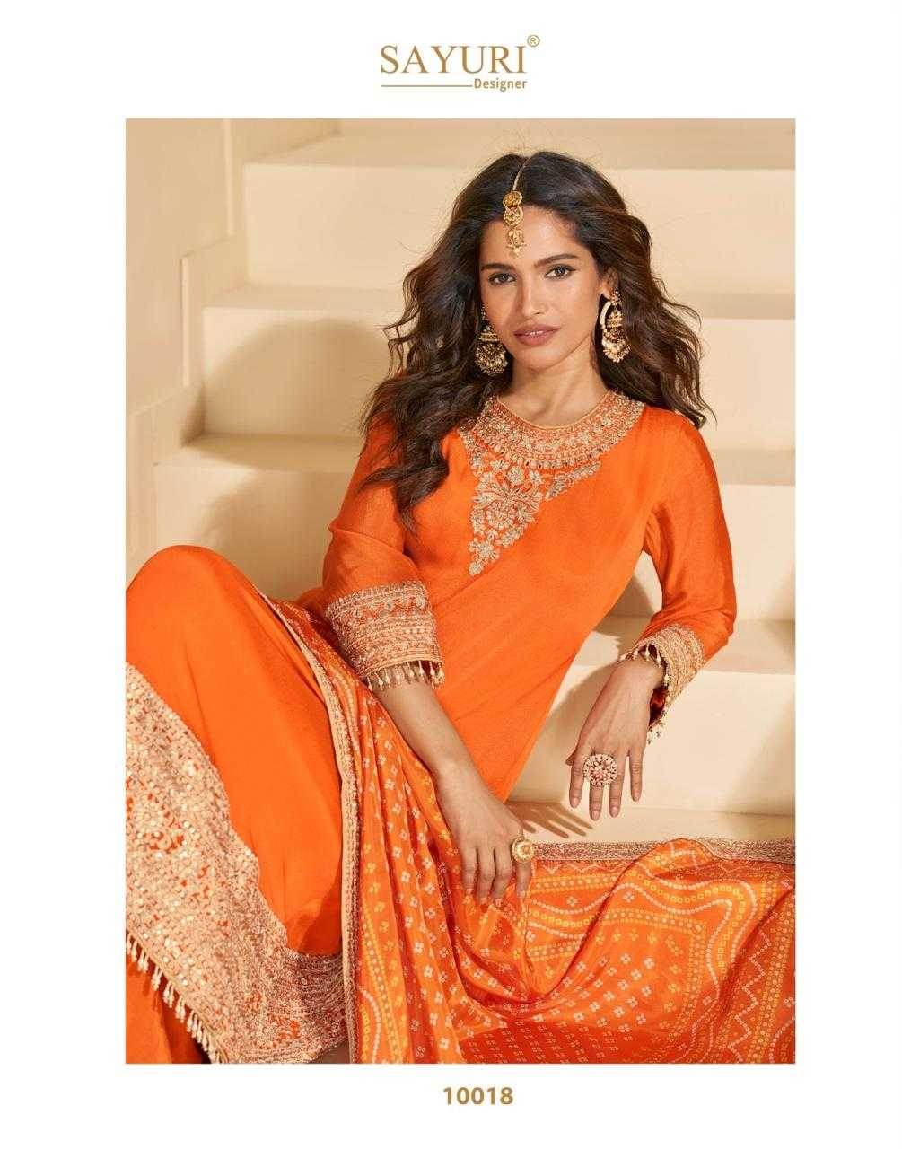 Heavy Chinnon Silk t Embroidered Suits - MYLUXURY LANE ENTERPRISE