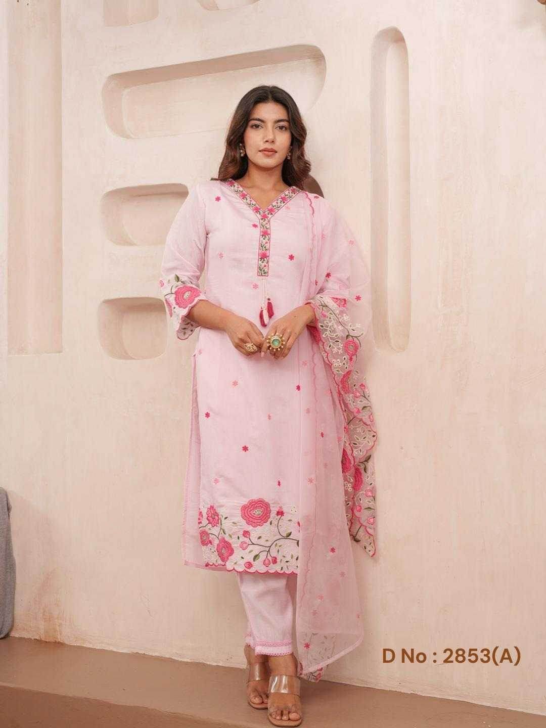 Heavy Roman Silk Ladies Suit - MYLUXURY LANE ENTERPRISE