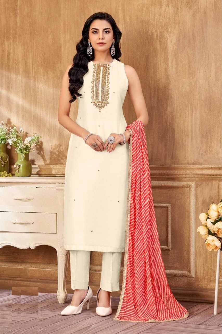 Jacquard Party wear suit - MYLUXURY LANE ENTERPRISE