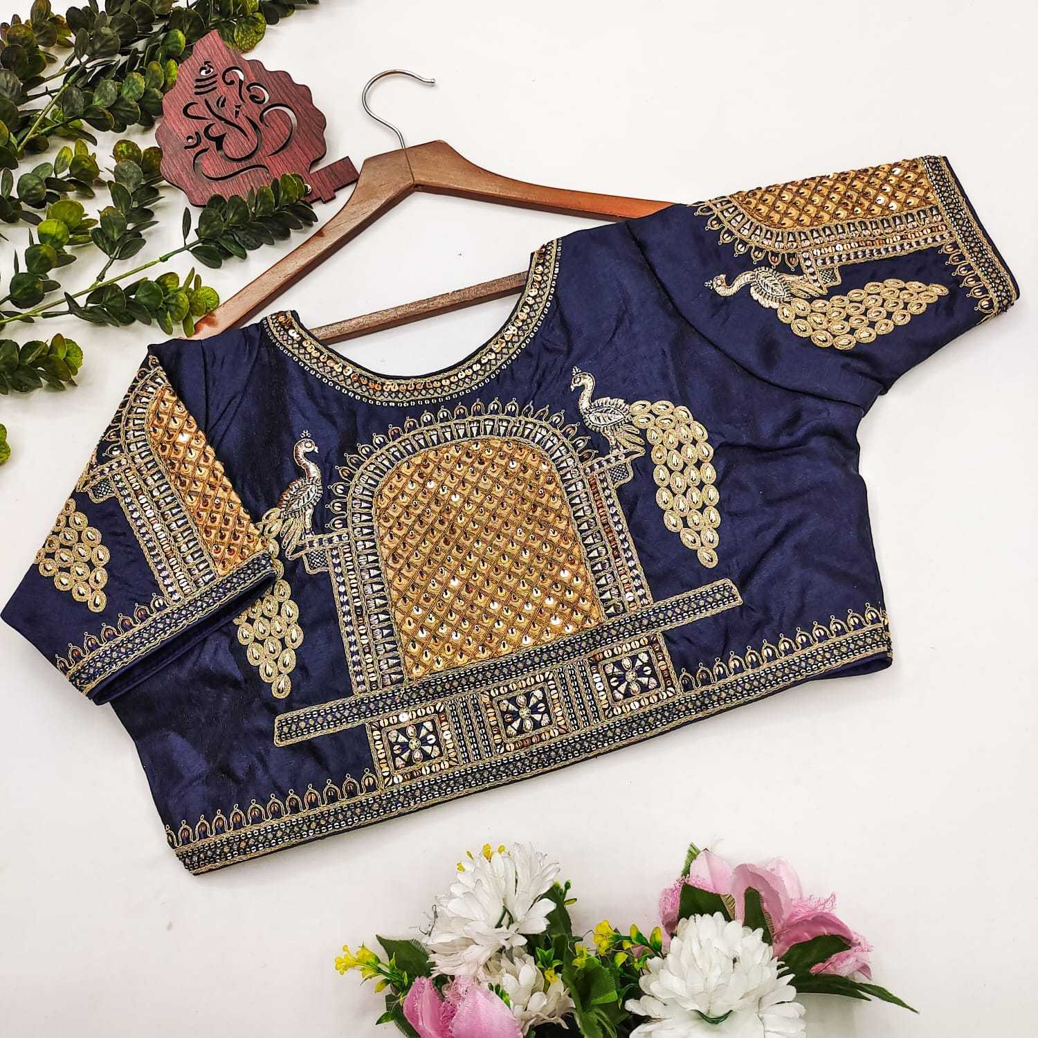 Milan  Readymade Blouse