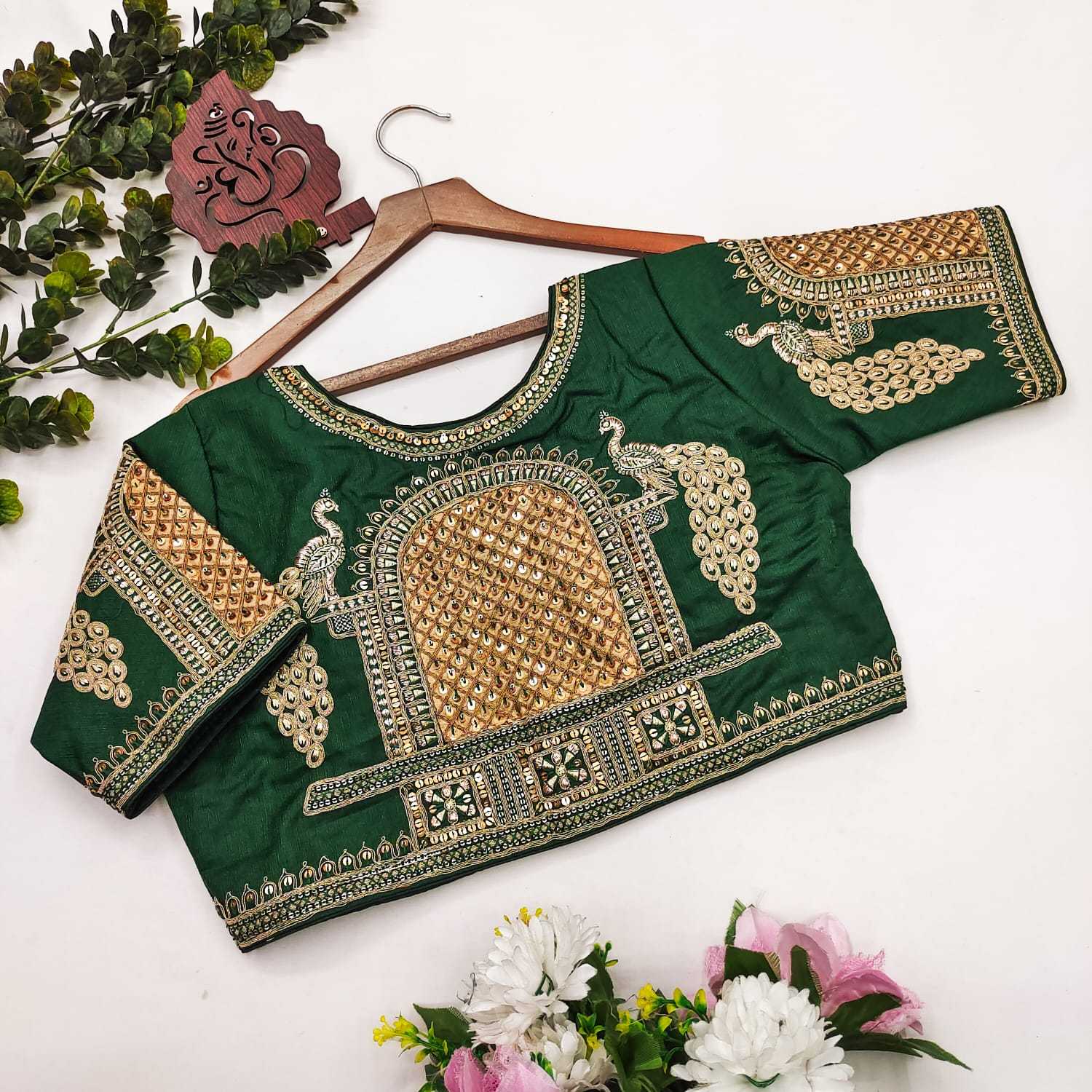 Milan  Readymade Blouse