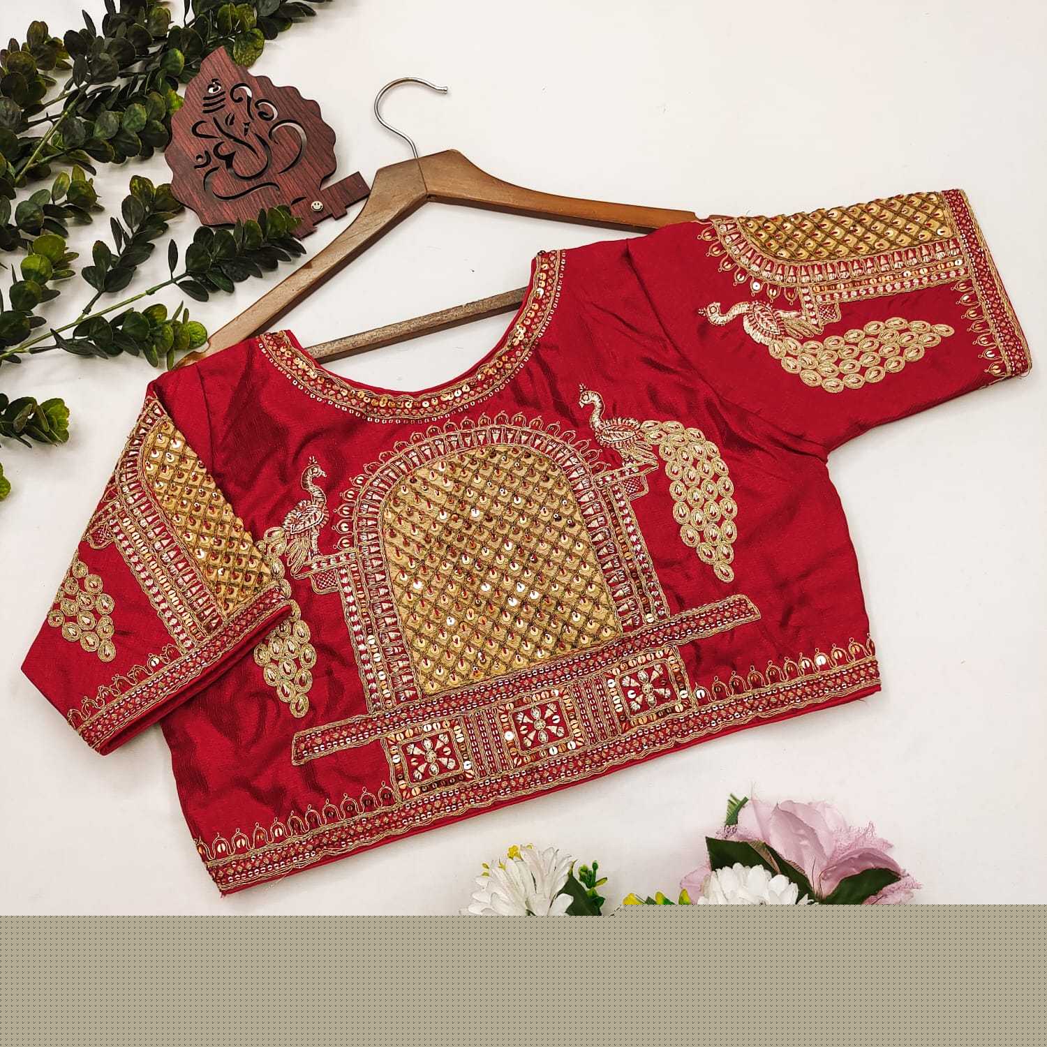 Milan  Readymade Blouse