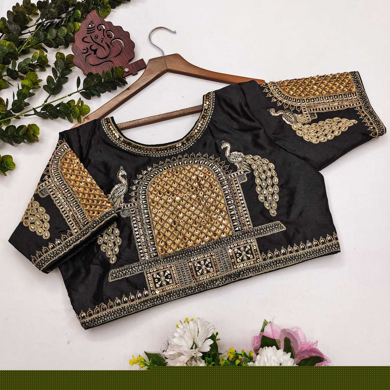 Milan  Readymade Blouse