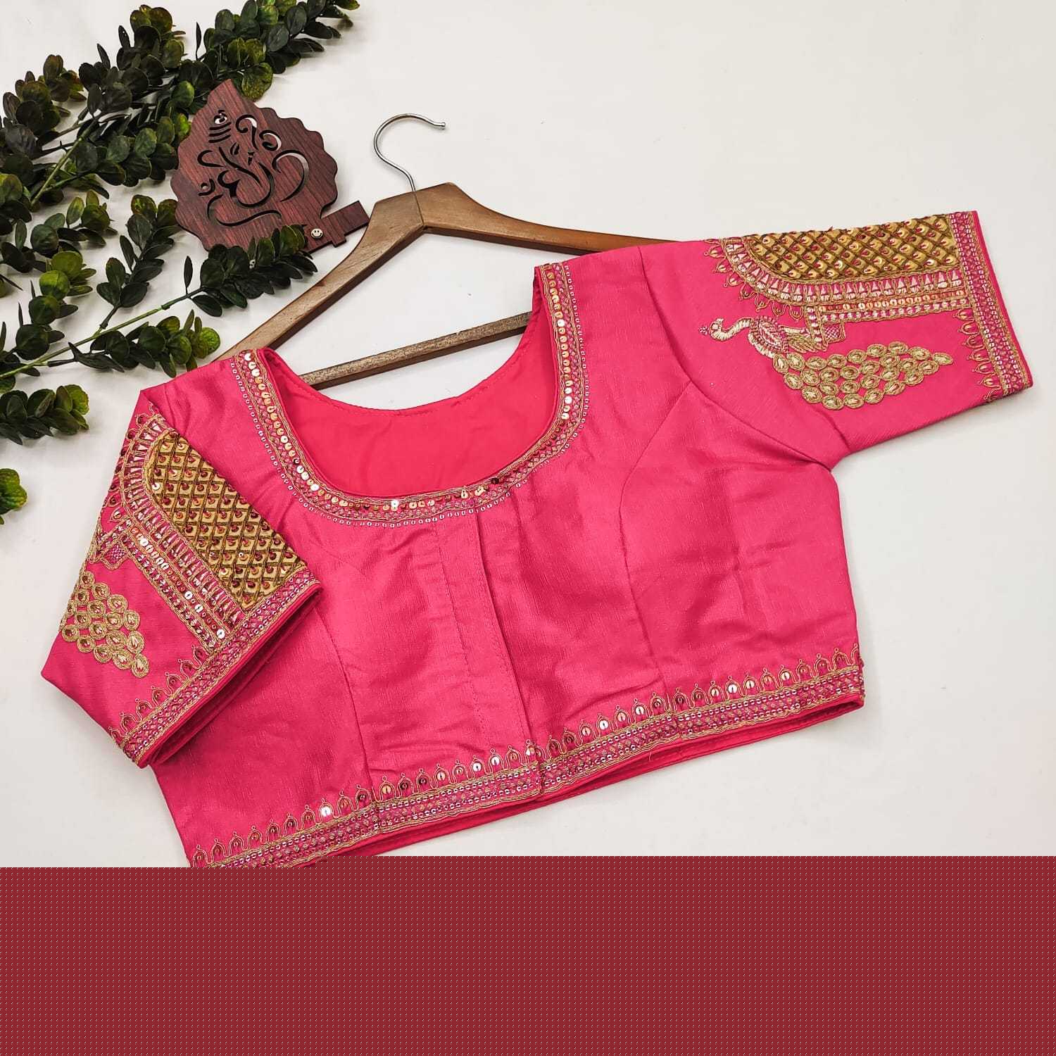 Milan  Readymade Blouse