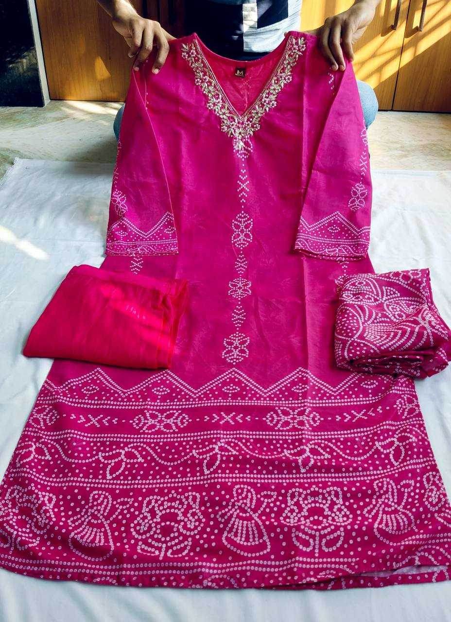 Muslin Silk Ladies Alia Cut Suit - MYLUXURY LANE ENTERPRISE