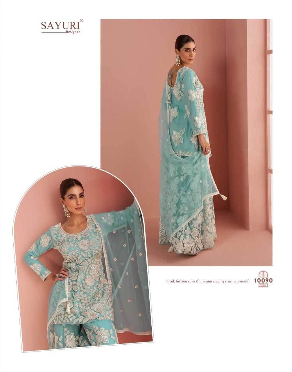 Net Palazzo Suit Sangeet Outfit - MYLUXURY LANE ENTERPRISE