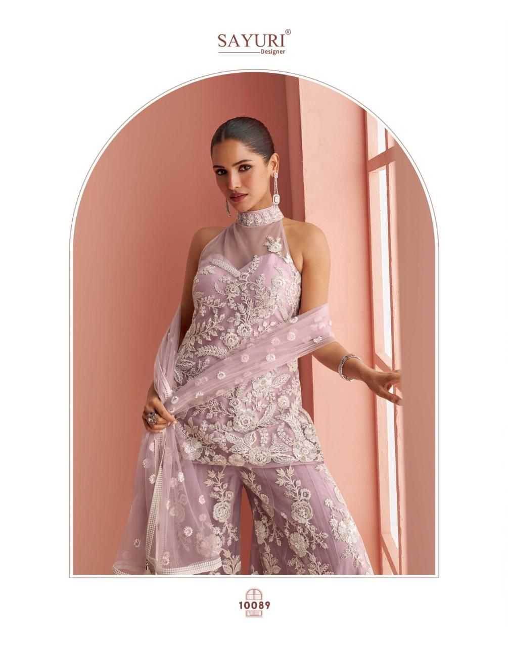 Net Palazzo Suit Sangeet Outfit - MYLUXURY LANE ENTERPRISE