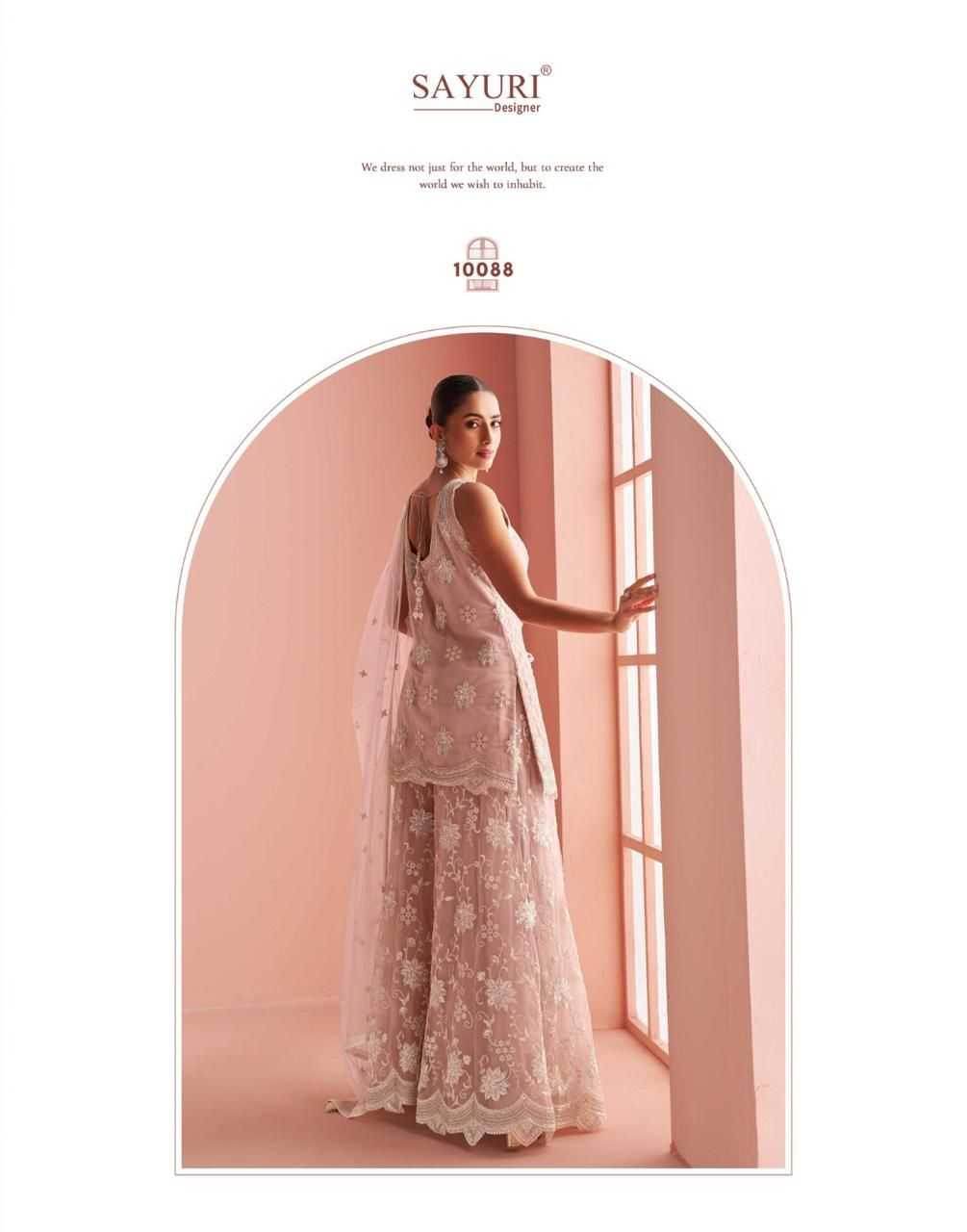 Net Palazzo Suit Sangeet Outfit - MYLUXURY LANE ENTERPRISE