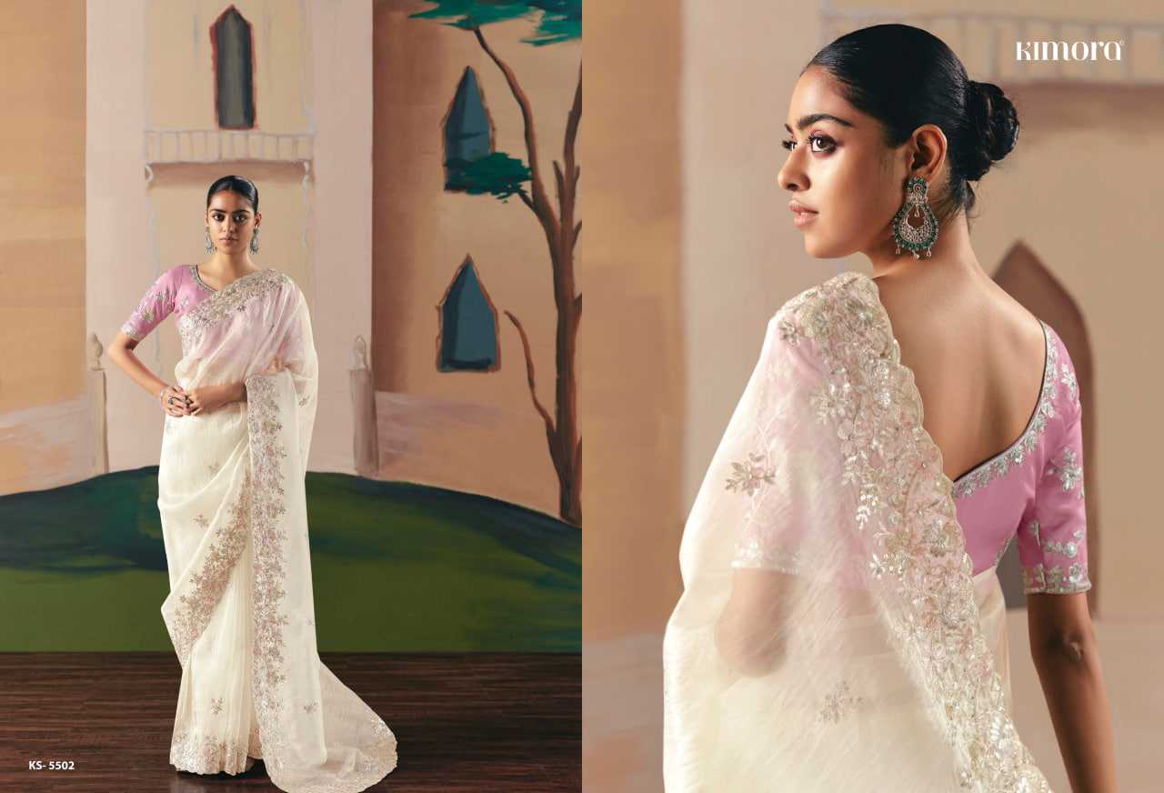 Premium Silk  Designer Saree