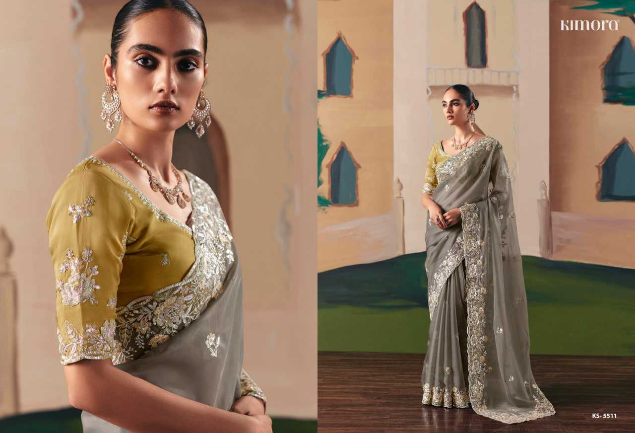 Premium Silk  Designer Saree