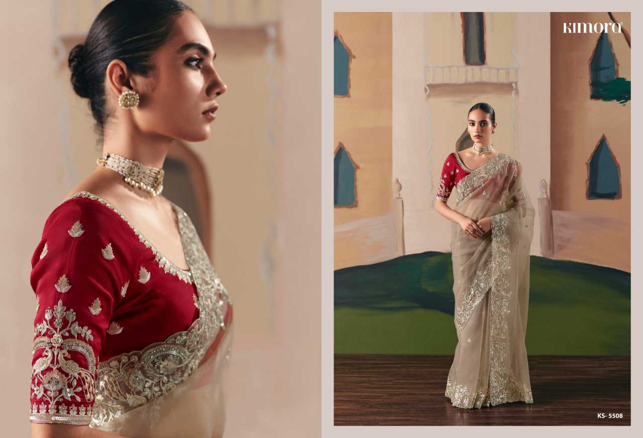 Premium Silk  Designer Saree