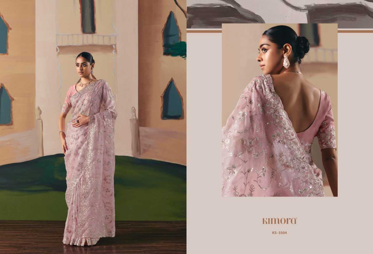 Premium Silk  Designer Saree