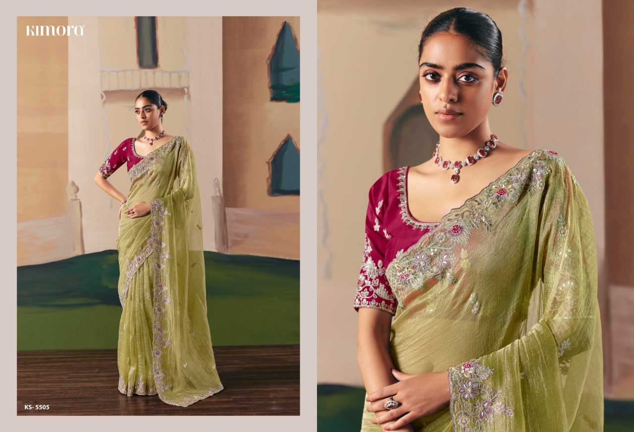 Premium Silk  Designer Saree